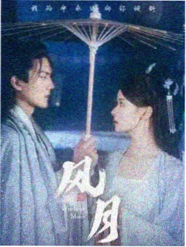 星际迷航新纪元 美剧在线观看
