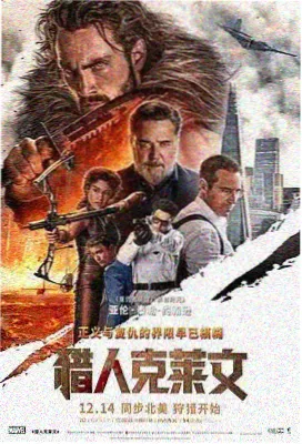 那年夏天 爱情电影在线观看